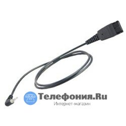 Соединительный кабель с разъемом 2.5 мм to QD MAIRDI MRD-QD011